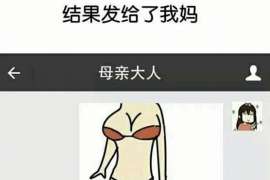 双清侦探社：婚后买房应注意的问题